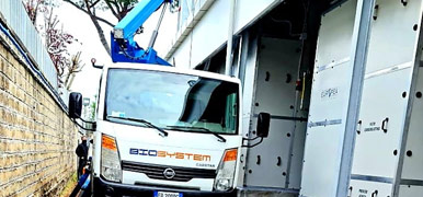 Noleggio Piattaforme Aeree